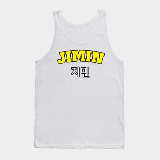 Park Ji-min (Jimin) Tank Top